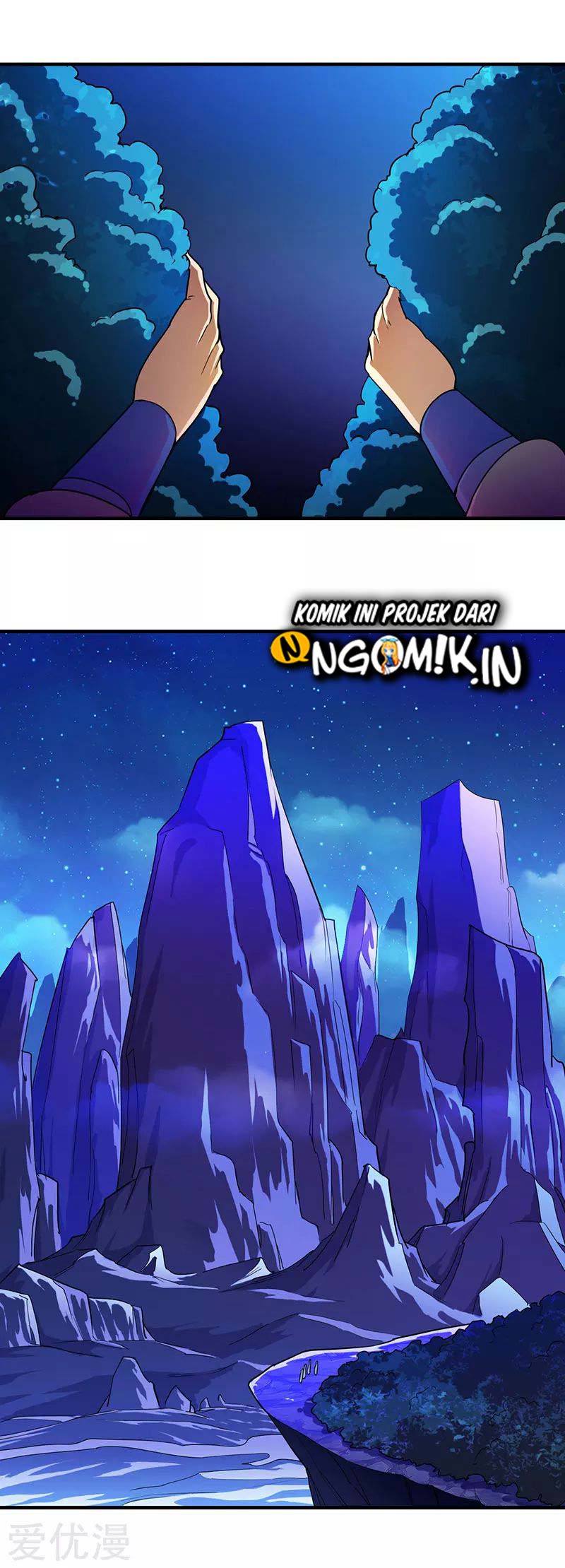 Martial Arts Reigns Chapter 98 Gambar 8